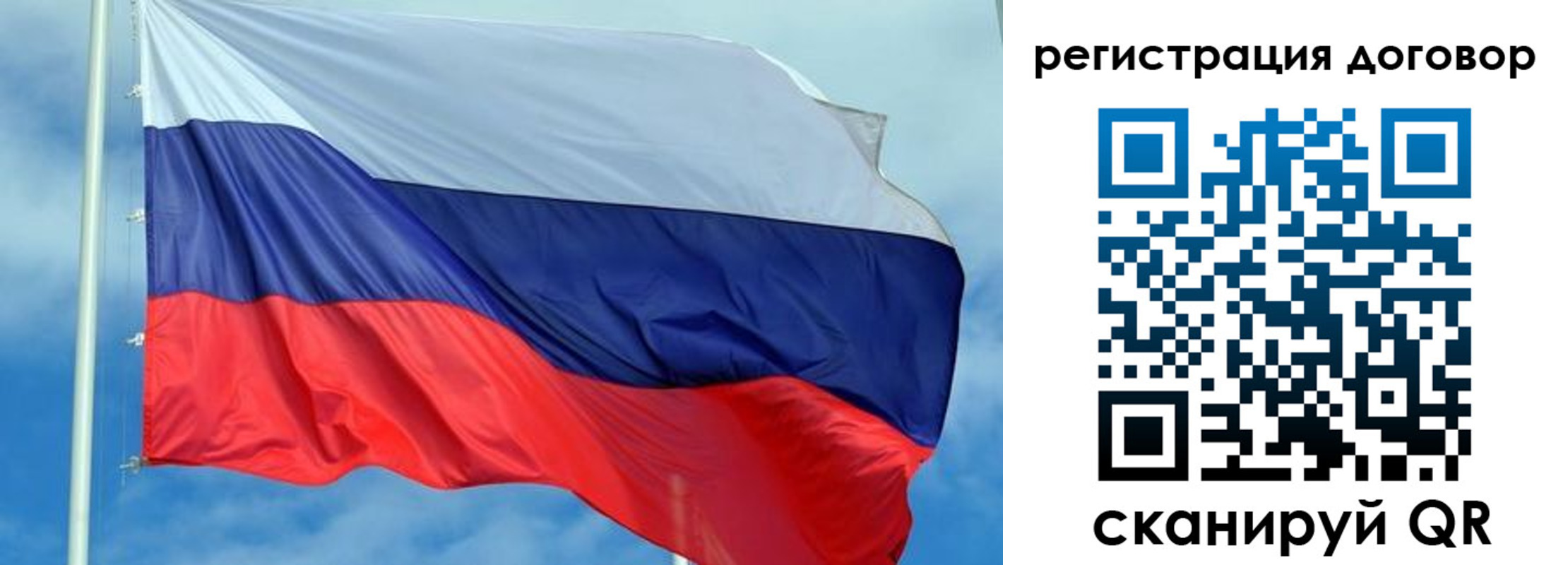 форма 3 в Пролетарске